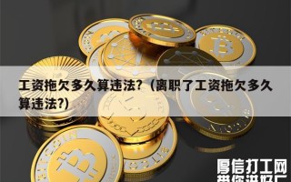 成都富士康官网招聘_观澜富士康的号码是多少啊怎么查