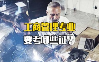 深圳观澜富士康招聘信息最新招聘