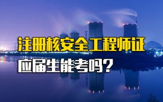 深圳观澜富士康人资电话是多少