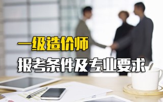 <strong>观澜富士康招工信息网</strong>最新招聘信息查询