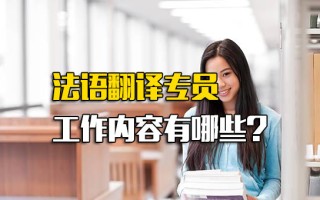 深圳观澜富士康官网首页