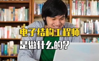 深圳观澜富士康报名网址是多少啊