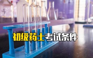 深圳富士康官方招聘网站电话