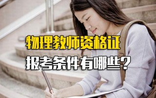 观澜富士康属于什么区