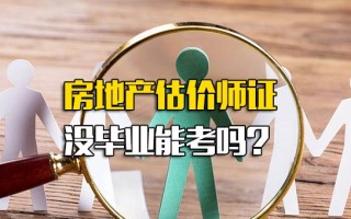 龙华富士康招聘信息最新招聘