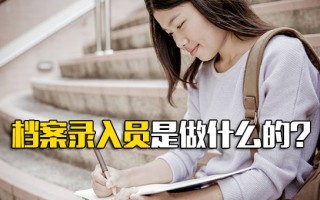 <strong>深圳富士康招聘</strong>信息最新招聘2022残疾人