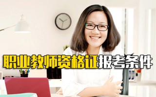 观澜富士康人资ipebg电话