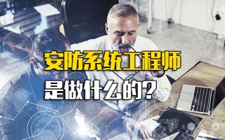 龙华跟观澜富士康哪个好点