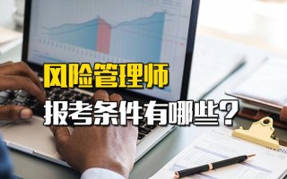 观澜富士康现在招人吗最新消息查询电话