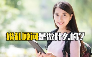 龙华富士康工资待遇怎么样2021级