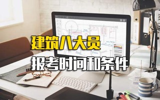 <strong>观澜富士康招工时间</strong>安排表最新