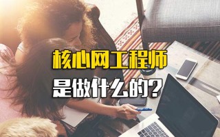 观澜富士康招聘2022电话是多少呀