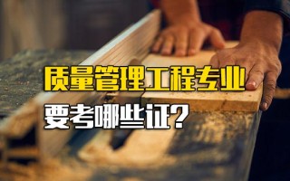 深圳市龙华富士康招聘