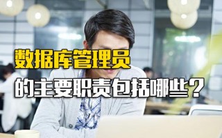 深圳富士康招聘吗