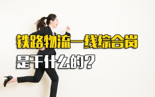 <strong>深圳富士康报名中心</strong>官网