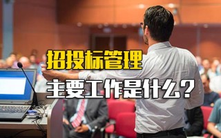 观澜富士康官网招聘信息最新