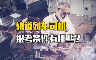 深圳龙华富士康在哪里招聘工人