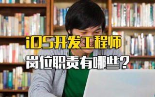 深圳富士康龙华科技园