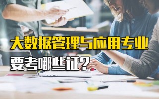 龙华富士康怎么去观澜富士康