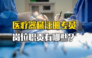 深圳观澜富士康官网电话