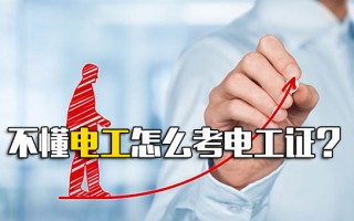 观澜富士康招工信息网站官网