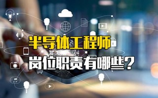 观澜富士康最新招聘信息电话