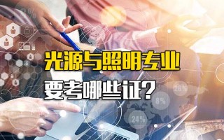 深圳富士康官网招聘网址是什么