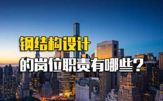 龙华富士康底薪多少2021