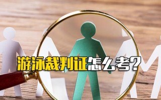 观澜富士康招工吗最新招聘电话号码