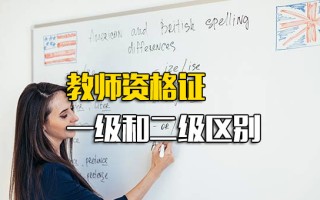 <strong>深圳富士康招聘信息官网</strong>最新