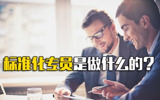 <strong>龙华富士康招工信息</strong>网最新招聘信息电话