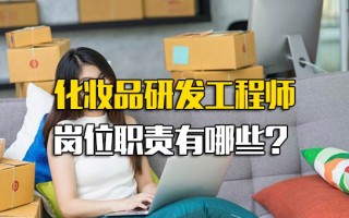 龙华富士康工资待遇怎么样2022