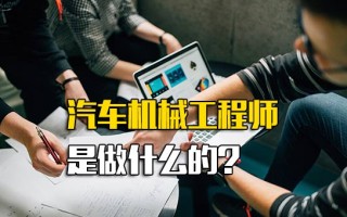 观澜富士康招聘点在哪里