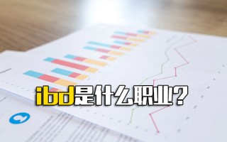 成都富士康官方招聘网站