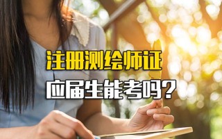 深圳富士康招聘电话号码