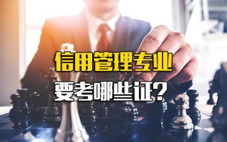 观澜富士康招聘中心官网地址