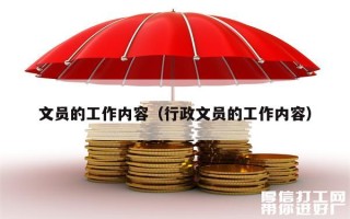 观澜富士康现状最新信息_观澜富士康吃饭时间