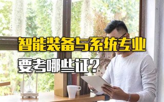 观澜富士康招聘官网电话号码