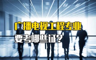 深圳市龙华富士康招聘信息查询