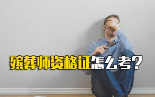 观澜富士康招工信息网站是什么名字