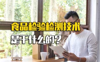 观澜富士康人力资源部在哪栋