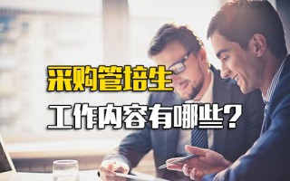 观澜富士康招聘信息网站大全