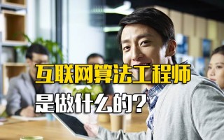 成都富士康官网招聘2020