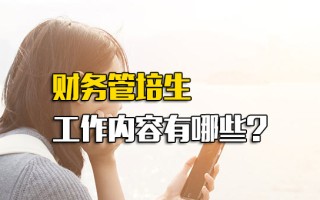 深圳龙华区招聘网