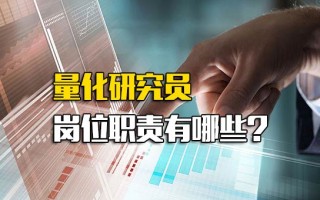 观澜富士康招工吗最近招聘信息