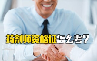 <strong>深圳富士康招聘中心电话</strong>号码是多少