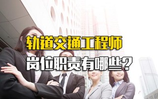 观澜富士康周边部门是做什么工作的